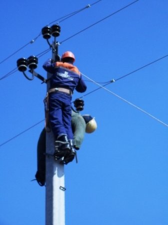 АТ «Вінницяобленерго» – personal account, transmit meter readings, call center 0 (800) 217-217 Конкурс професiйної майстерностi_0