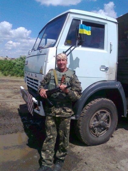 АТ «Вінницяобленерго» – особистий кабінет, передати покази лічильника, кол-центр 0 (800) 30-95-95 Допомога вітчизняній армії триває._0