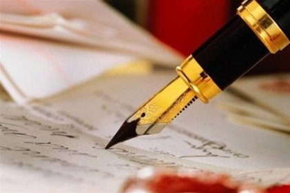 АТ «Вінницяобленерго» – особистий кабінет, передати покази лічильника, кол-центр 0 (800) 30-95-95 Привітання з Днем журналістики_0