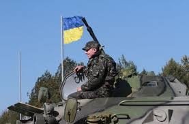 АТ «Вінницяобленерго» – особистий кабінет, передати покази лічильника, кол-центр 0 (800) 30-95-95 Техніка в допомогу армії_0