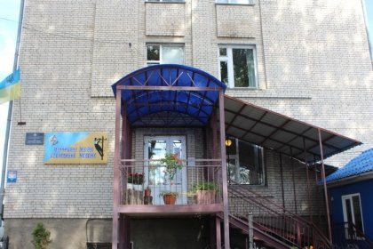 АТ «Вінницяобленерго» – особистий кабінет, передати покази лічильника, кол-центр 0 (800) 30-95-95 Вінницькі міські електромережі завжди на пульсі життя_0