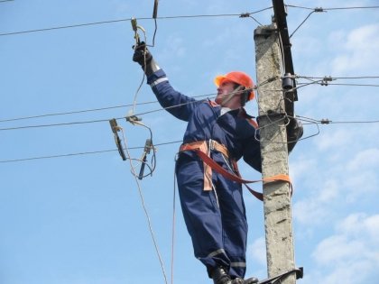 АТ «Вінницяобленерго» – personal account, transmit meter readings, call center 0 (800) 217-217 Підвищення надійності електропостачання – завжди на контролі_0