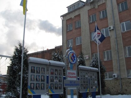 АТ «Вінницяобленерго» – personal account, transmit meter readings, call center 0 (800) 217-217 До уваги журналістів! Анонс!_0