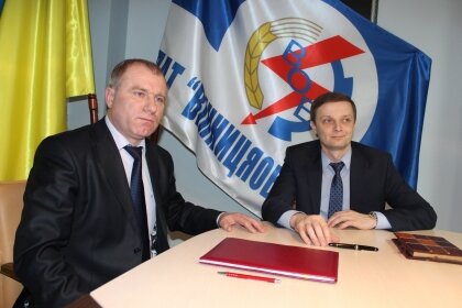 АТ «Вінницяобленерго» – особистий кабінет, передати покази лічильника, кол-центр 0 (800) 30-95-95 Допомога для Маріуполя_0