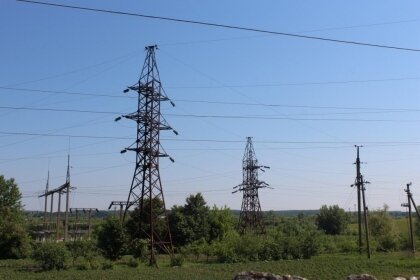 АТ «Вінницяобленерго» – особистий кабінет, передати покази лічильника, кол-центр 0 (800) 30-95-95 Проблеми через негоду усунуто_0