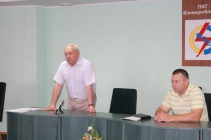 АТ «Вінницяобленерго» – особистий кабінет, передати покази лічильника, кол-центр 0 (800) 30-95-95 Навчання працівників з питань мотивації та оплати праці_0