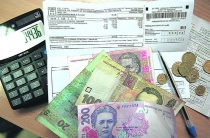 АТ «Вінницяобленерго» – особистий кабінет, передати покази лічильника, кол-центр 0 (800) 30-95-95 Стан розрахунків за спожиту електроенергію_0
