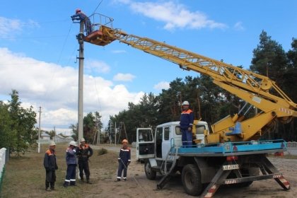 АТ «Вінницяобленерго» – особистий кабінет, передати покази лічильника, кол-центр 0 (800) 30-95-95 Всі мешканці Бершадського району зі світлом_0