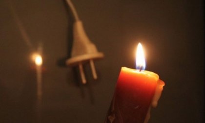АТ «Вінницяобленерго» – особистий кабінет, передати покази лічильника, кол-центр 0 (800) 30-95-95 Кому і за що відключають світло?_0