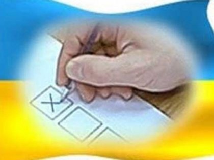 АТ «Вінницяобленерго» – особистий кабінет, передати покази лічильника, кол-центр 0 (800) 30-95-95 Надійне електропостачання у день виборів гарантуємо_0