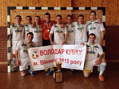 АТ «Вінницяобленерго» – особистий кабінет, передати покази лічильника, кол-центр 0 (800) 30-95-95 На радість фанатам МФК «Енергетик»_0