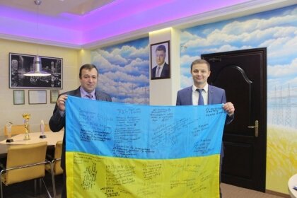 АТ «Вінницяобленерго» – особистий кабінет, передати покази лічильника, кол-центр 0 (800) 30-95-95 Військові подякували енергетикам за надану допомогу_0