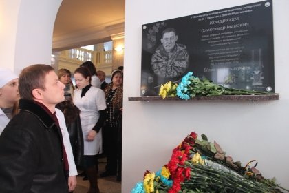 АТ «Вінницяобленерго» – особистий кабінет, передати покази лічильника, кол-центр 0 (800) 30-95-95 Андрій Поліщук взяв участь у заходах, присвячених Дню захисників Донецького летовища _0