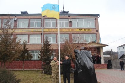 АТ «Вінницяобленерго» – особистий кабінет, передати покази лічильника, кол-центр 0 (800) 30-95-95 Кращий пам'ятник Небесній Сотні — наші справи та Незалежна Україна_0