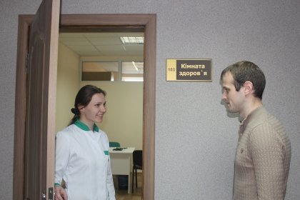 АТ «Вінницяобленерго» – особистий кабінет, передати покази лічильника, кол-центр 0 (800) 30-95-95 До кімнати здоров'я за... здоров'ям_0