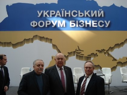 АТ «Вінницяобленерго» – особистий кабінет, передати покази лічильника, кол-центр 0 (800) 30-95-95 Залог успіху - конкретні дії_0