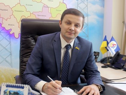 АТ «Вінницяобленерго» – особистий кабінет, передати покази лічильника, кол-центр 0 (800) 30-95-95 Вітання Андрiя Поліщука з 8 Березня _0