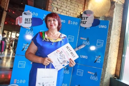 АТ «Вінницяобленерго» – особистий кабінет, передати покази лічильника, кол-центр 0 (800) 30-95-95 Головний бухгалтер Товариства - серед найкращих фінансистів України_0