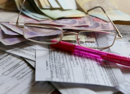 АТ «Вінницяобленерго» – особистий кабінет, передати покази лічильника, кол-центр 0 (800) 30-95-95 Розрахунки вінничан за спожиту у липні електроенергію_0