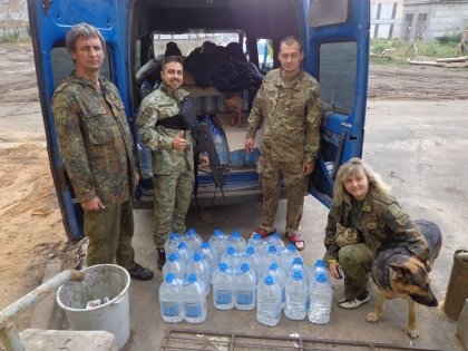 АТ «Вінницяобленерго» – особистий кабінет, передати покази лічильника, кол-центр 0 (800) 30-95-95 Разом - ми сила!_0