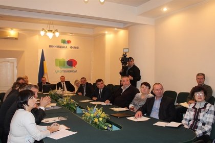 АТ «Вінницяобленерго» – особистий кабінет, передати покази лічильника, кол-центр 0 (800) 30-95-95 Енергетики долучилися до урядової селекторної наради_0