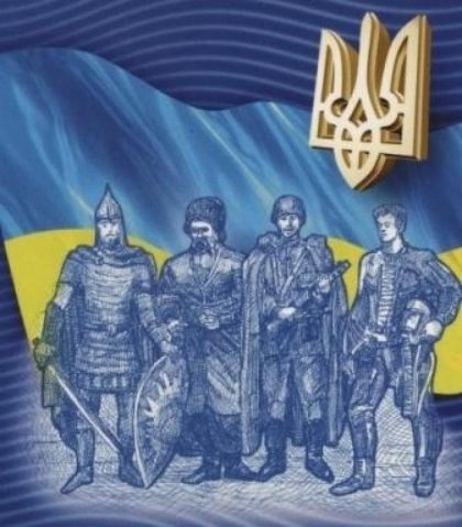 АТ «Вінницяобленерго» – особистий кабінет, передати покази лічильника, кол-центр 0 (800) 30-95-95 Зі святом Збройних Сил України!_0
