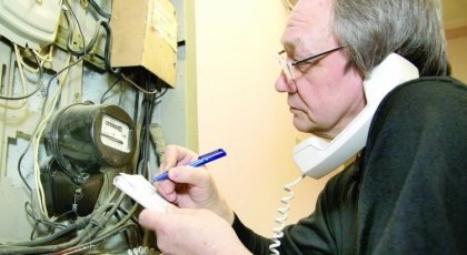 АТ «Вінницяобленерго» – особистий кабінет, передати покази лічильника, кол-центр 0 (800) 30-95-95 Навесні - чергове підвищення тарифів на електроенергію_0