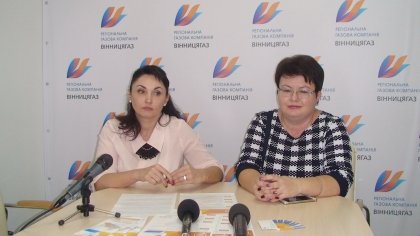 АТ «Вінницяобленерго» – особистий кабінет, передати покази лічильника, кол-центр 0 (800) 30-95-95 Оплата онлайн - це зручно і економно _0
