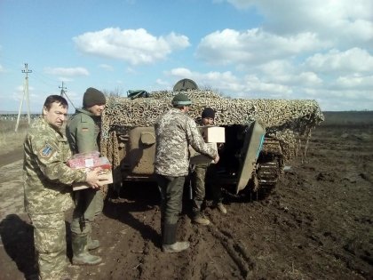 АТ «Вінницяобленерго» – особистий кабінет, передати покази лічильника, кол-центр 0 (800) 30-95-95 Волонтерська допомога воїнам АТО _0
