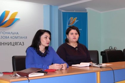 АТ «Вінницяобленерго» – особистий кабінет, передати покази лічильника, кол-центр 0 (800) 30-95-95 Ще раз про онлайн-сервіс «Персональний кабінет»_0