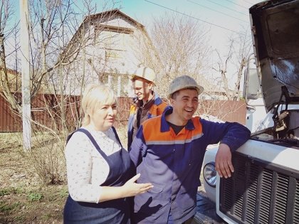 АТ «Вінницяобленерго» – особистий кабінет, передати покази лічильника, кол-центр 0 (800) 30-95-95 Психологічний моніторинг робочого місця_0
