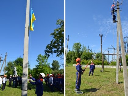 АТ «Вінницяобленерго» – особистий кабінет, передати покази лічильника, кол-центр 0 (800) 30-95-95 У Тульчині відбувся черговий етап змагань електромонтерів _0