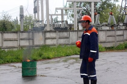 АТ «Вінницяобленерго» – особистий кабінет, передати покази лічильника, кол-центр 0 (800) 30-95-95 Вогонь має слугувати, а не господарювати_0