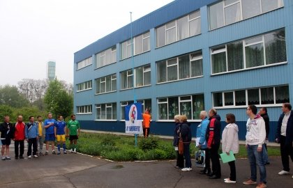 АТ «Вінницяобленерго» – особистий кабінет, передати покази лічильника, кол-центр 0 (800) 30-95-95 Віват, Спартакіадо!_0