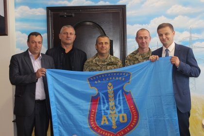 АТ «Вінницяобленерго» – особистий кабінет, передати покази лічильника, кол-центр 0 (800) 30-95-95 Про енергетиків-волонтерів зняли програму _0