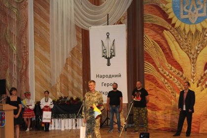 АТ «Вінницяобленерго» – особистий кабінет, передати покази лічильника, кол-центр 0 (800) 30-95-95 Відбулась церемонія нагородження «Народний Герой України» _0
