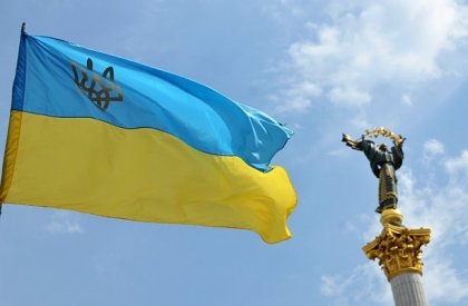 АТ «Вінницяобленерго» – особистий кабінет, передати покази лічильника, кол-центр 0 (800) 30-95-95 Сьогодні - День Державного прапора_0