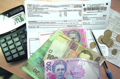 АТ «Вінницяобленерго» – personal account, transmit meter readings, call center 0 (800) 217-217 До уваги споживачів_0