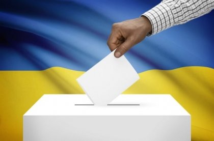 АТ «Вінницяобленерго» – особистий кабінет, передати покази лічильника, кол-центр 0 (800) 30-95-95 Безперебійне електропостачання під час виборів енергетики гарантують_0