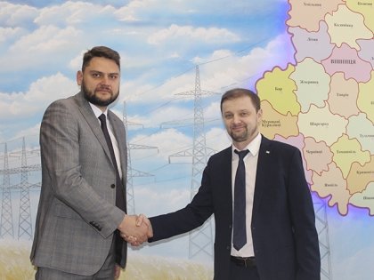 АТ «Вінницяобленерго» – особистий кабінет, передати покази лічильника, кол-центр 0 (800) 30-95-95 У Товаристві новий очільник підрозділу комерційної діяльності_0
