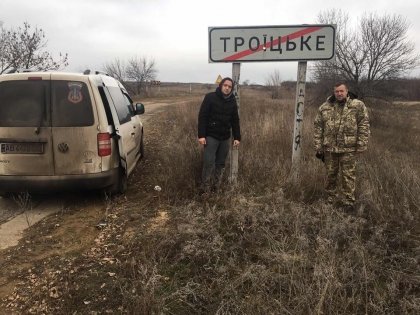 АТ «Вінницяобленерго» – особистий кабінет, передати покази лічильника, кол-центр 0 (800) 30-95-95 Ні на мить не забувати про тих, хто охороняє наш спокій._0