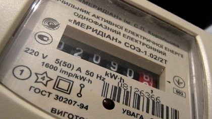 АТ «Вінницяобленерго» – особистий кабінет, передати покази лічильника, кол-центр 0 (800) 30-95-95 З 27 грудня по 4 січня - час передачі показів електролічильника_0