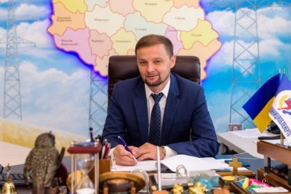 АТ «Вінницяобленерго» – особистий кабінет, передати покази лічильника, кол-центр 0 (800) 30-95-95 Актуальне інтерв'ю з генеральним директором Товариства_0