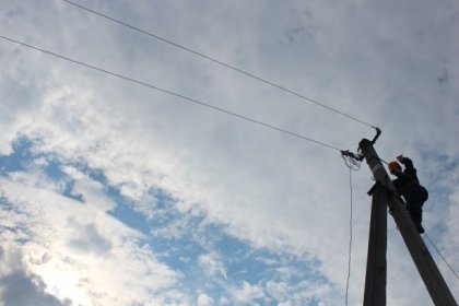 АТ «Вінницяобленерго» – особистий кабінет, передати покази лічильника, кол-центр 0 (800) 30-95-95 Ремонтні бригади ще працюють над відновленням електромереж _0