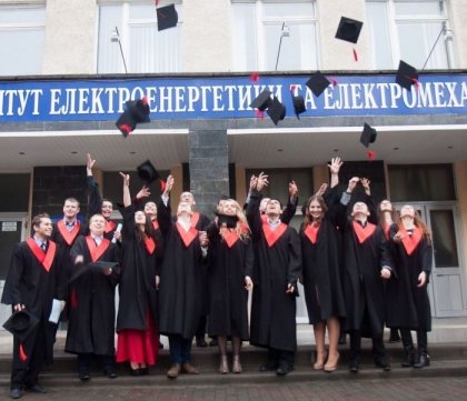 АТ «Вінницяобленерго» – особистий кабінет, передати покази лічильника, кол-центр 0 (800) 30-95-95 Інформація для майбутніх енергетиків_0