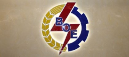 АТ «Вінницяобленерго» – особистий кабінет, передати покази лічильника, кол-центр 0 (800) 30-95-95 Про дотримання загальних та гарантованих стандартів якості надання послуг_0