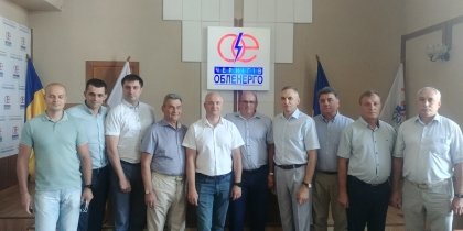 АТ «Вінницяобленерго» – особистий кабінет, передати покази лічильника, кол-центр 0 (800) 30-95-95 Про нараду технічних директорів у Чернігові_0