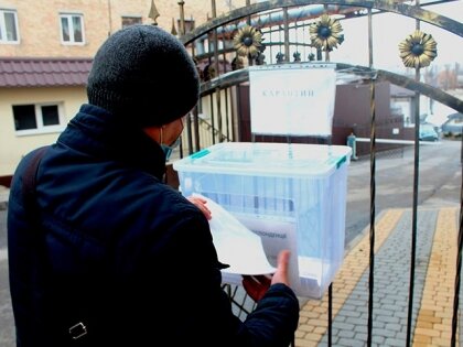 АТ «Вінницяобленерго» – особистий кабінет, передати покази лічильника, кол-центр 0 (800) 30-95-95 Продовжуємо обслуговувати споживачів дистанційно._0