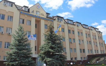 АТ «Вінницяобленерго» – особистий кабінет, передати покази лічильника, кол-центр 0 (800) 30-95-95 Новина від НКРЕКП._0