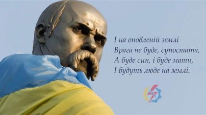 АТ «Вінницяобленерго» – особистий кабінет, передати покази лічильника, кол-центр 0 (800) 30-95-95 УКРАЇНЦІ НЕ ЗРАДЖУЮТЬ СВОЇМ ТРАДИЦІЯМ!_0